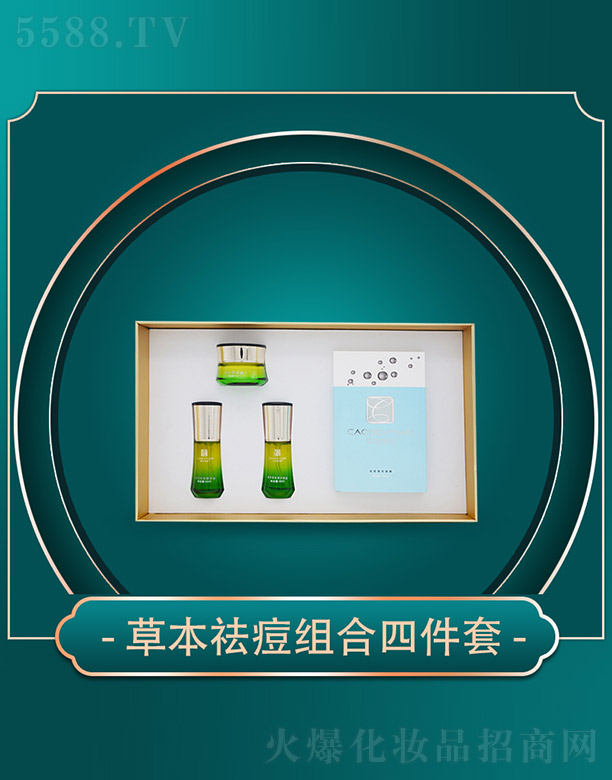 ����ǧ��I���޹�˾���ݱ������ݱ���M���ļ���