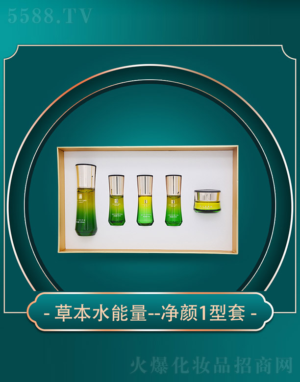 ����ǧ��I���޹�˾���ݱ������ݱ�ˮ����--1����