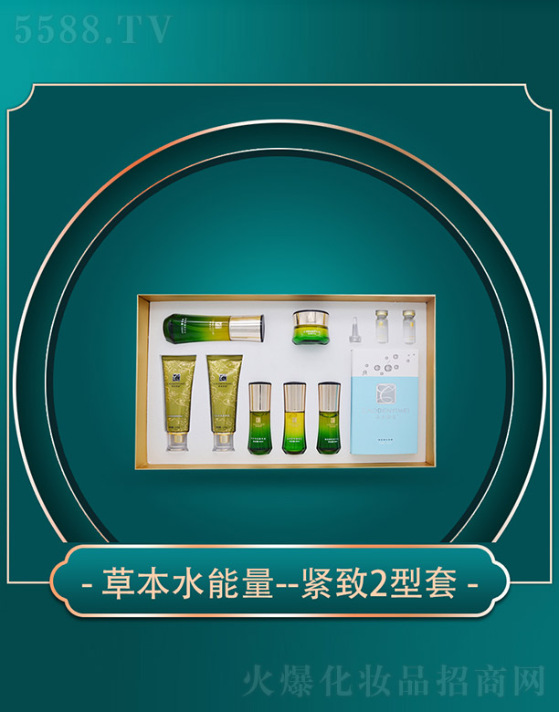 ����ǧ��I���޹�˾���ݱ������ݱ�ˮ����--�o��2����