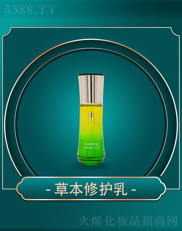 ����ǧ��I���޹�˾���ݱ������ݱ����o��