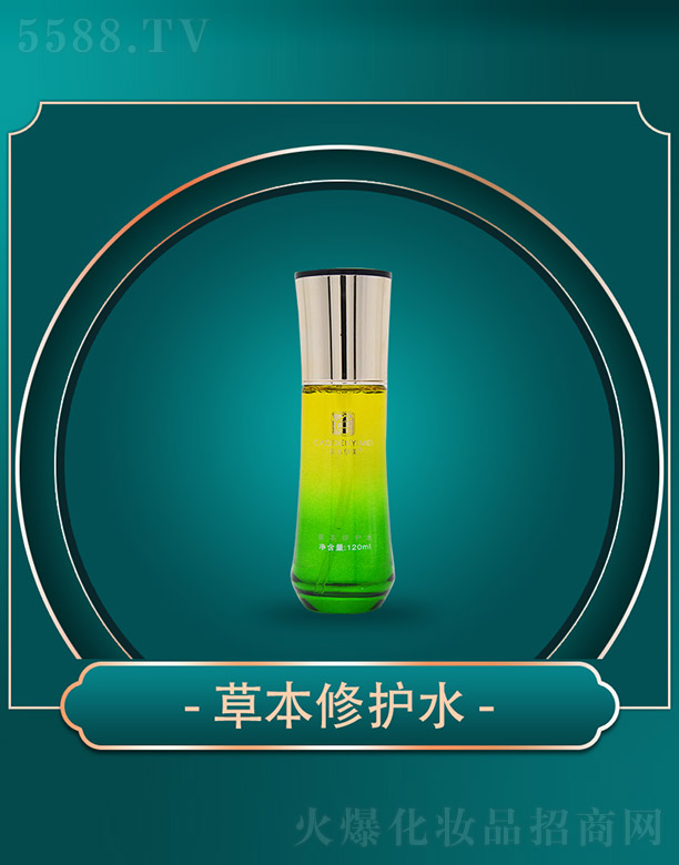 ����ǧ��I���޹�˾���ݱ������ݱ����oˮ