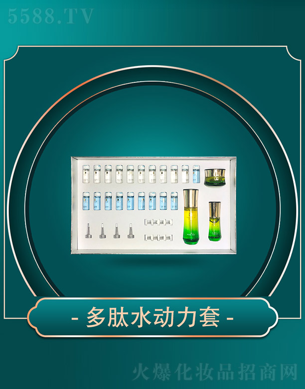 ����ǧ��I���޹�˾���ݱ���������ˮ������