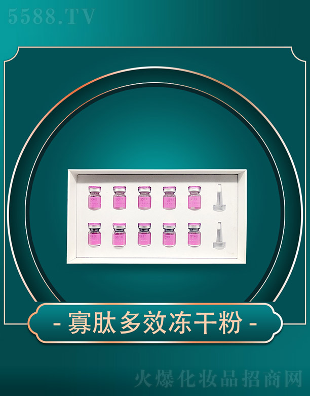 ����ǧ��I���޹�˾���ݱ��������Ķ�Ч���ɷ�