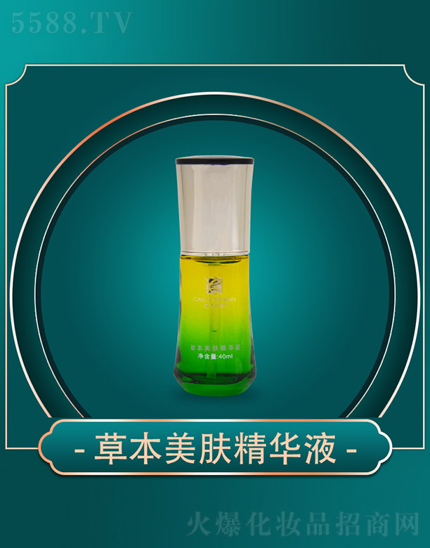 ����ǧ��I���޹�˾���ݱ������ݱ����w���AҺ