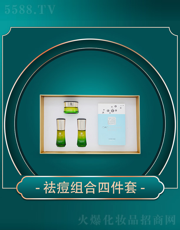 ����ǧ��I���޹�˾���ݱ�������M���ļ���