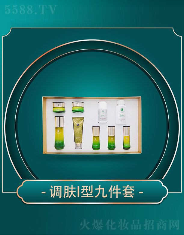 ����ǧ��I���޹�˾���ݱ������{�w1�;ż���