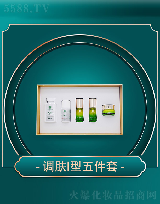 ����ǧ��I���޹�˾���ݱ������{�w1�������