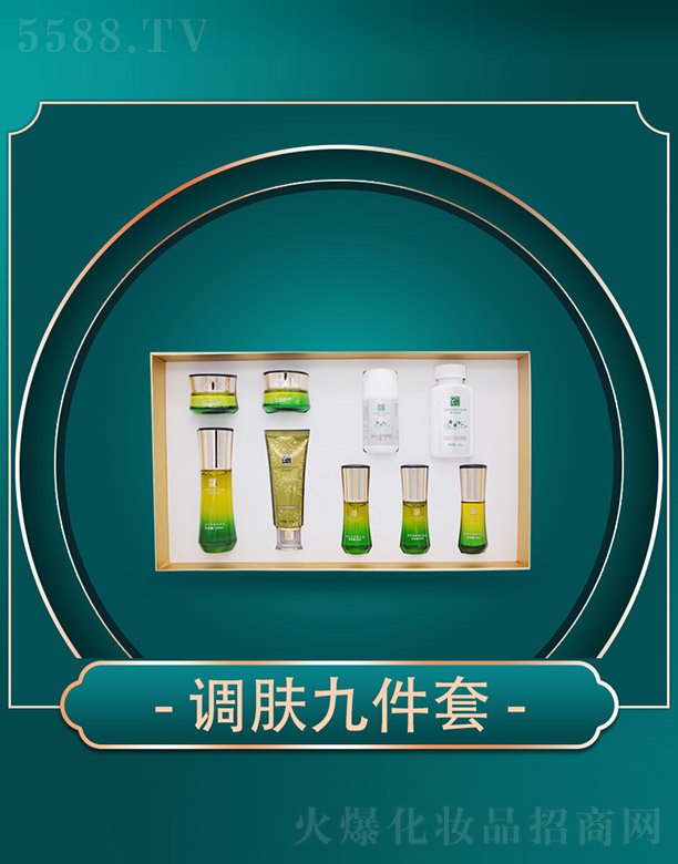 ����ǧ��I���޹�˾���ݱ������{�w�ż���