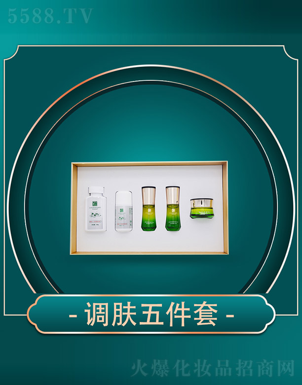 ����ǧ��I���޹�˾���ݱ������{�w�����