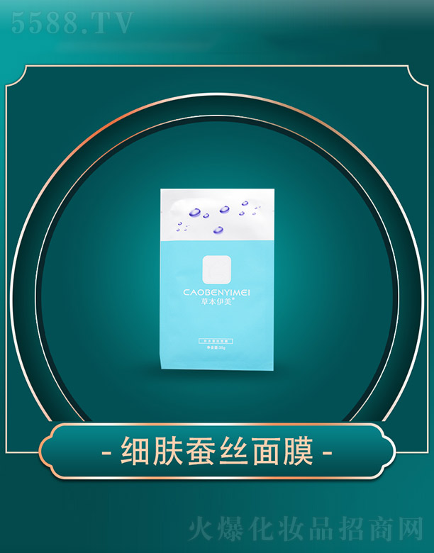 ����ǧ��I(y��)���޹�˾���ݱ��������w�Q�z��Ĥ