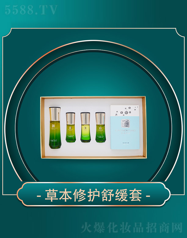 ����ǧ��I���޹�˾���ݱ������ݱ����o�澏��