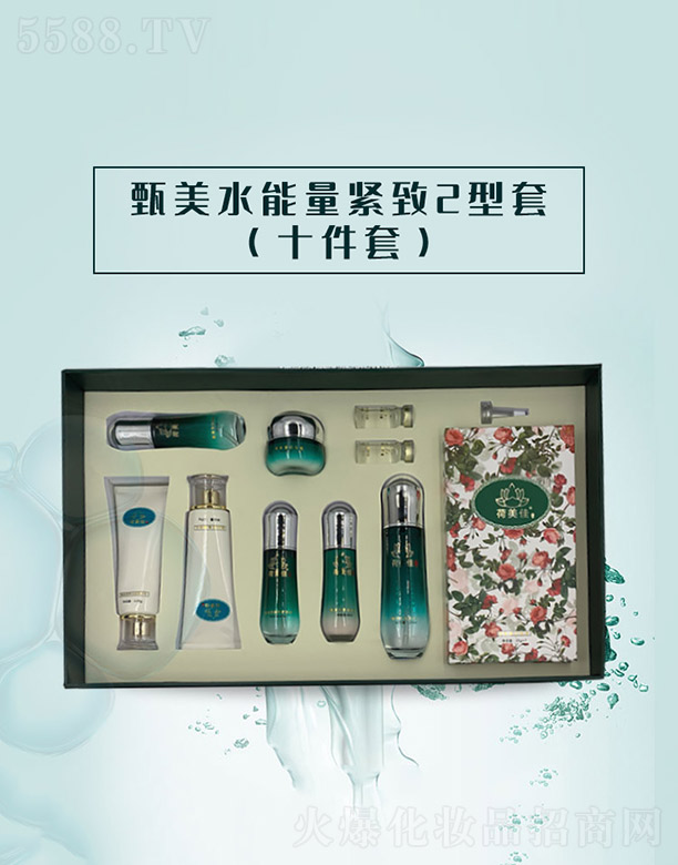 ����ǧ��I���޹�˾������ˮ�����o��2���ף�ʮ���ף�