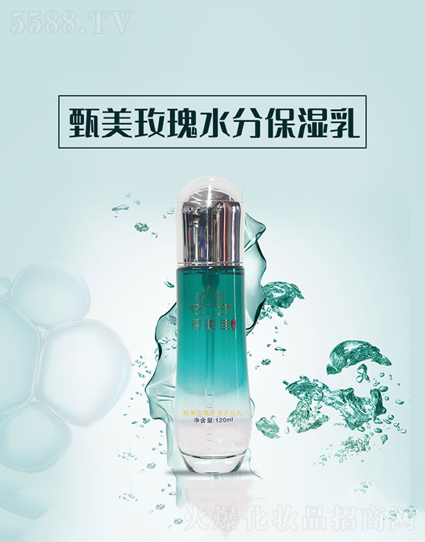 ����ǧ��I���޹�˾������õ��ˮ�ֱ�����