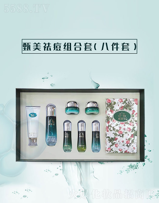 ����ǧ��I���޹�˾��������M����(�˼���)