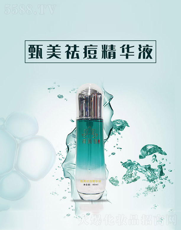 ����ǧ��I���޹�˾����������AҺ