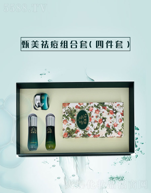 ����ǧ��I���޹�˾��������M����(�ļ���)