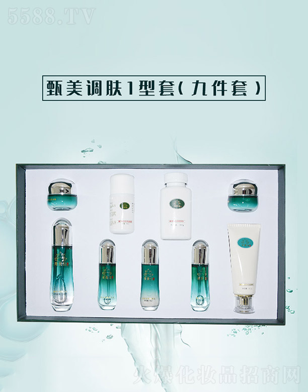 ����ǧ��I���޹�˾�������{�w1����(�ż���)