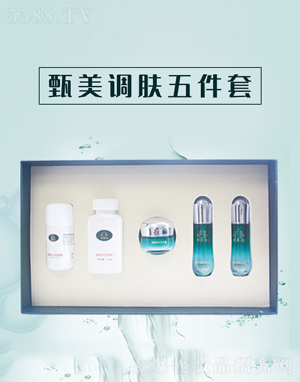 ����ǧ��I���޹�˾�������������{�w�����