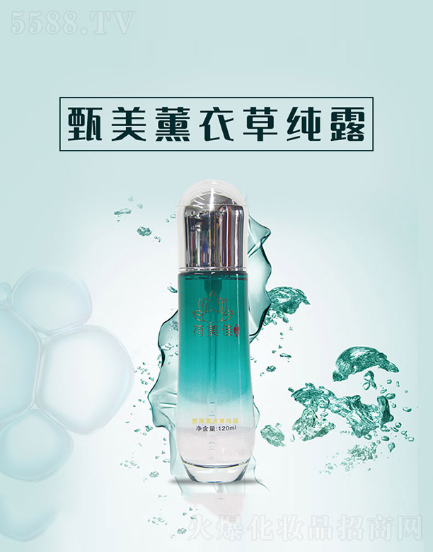 ����ǧ��I���޹�˾������޹�²ݼ�¶