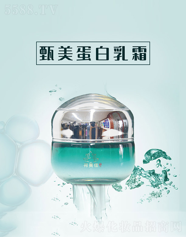 ����ǧ��I���޹�˾������������˪