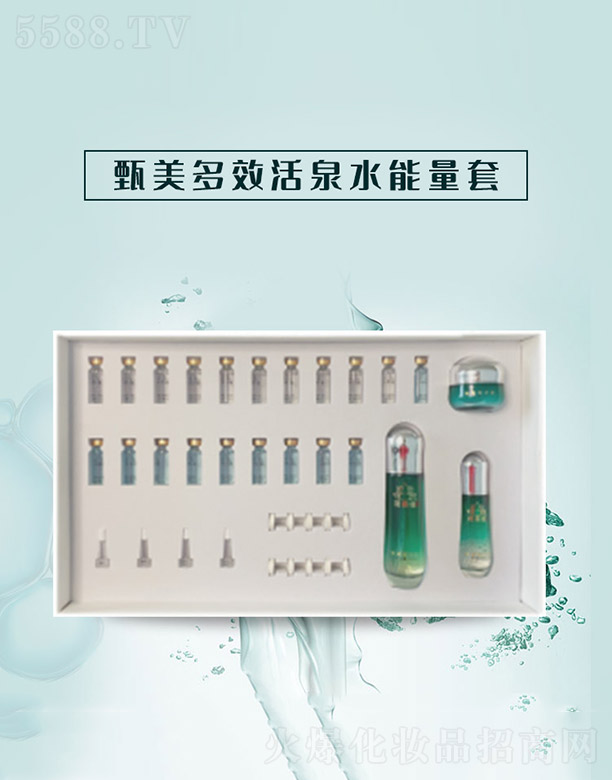 ����ǧ��I���޹�˾��������Ч��Ȫˮ������