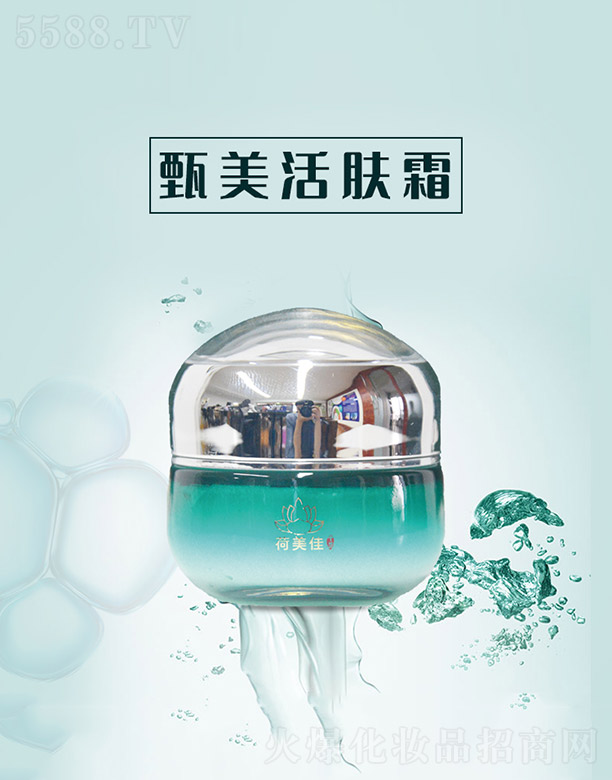 ����ǧ��I���޹�˾���������w˪