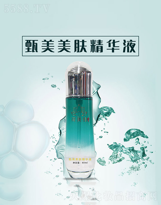 ����ǧ��I���޹�˾���������w���AҺ