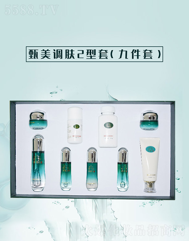 ����ǧ��I���޹�˾�������{�w2����(�ż���)