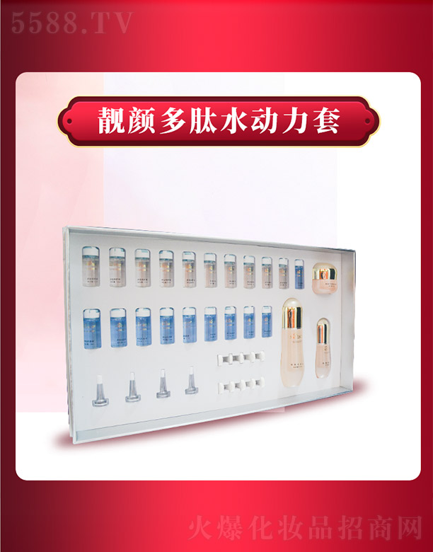 ����ǧ��I���޹�˾��ѩ���m�n���ˮ������