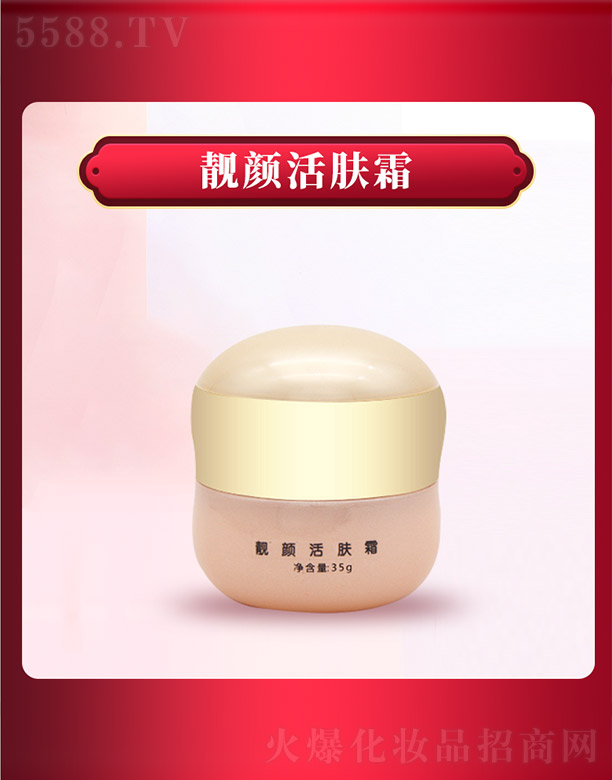 ����ǧ��I���޹�˾��ѩ���m�n��w˪