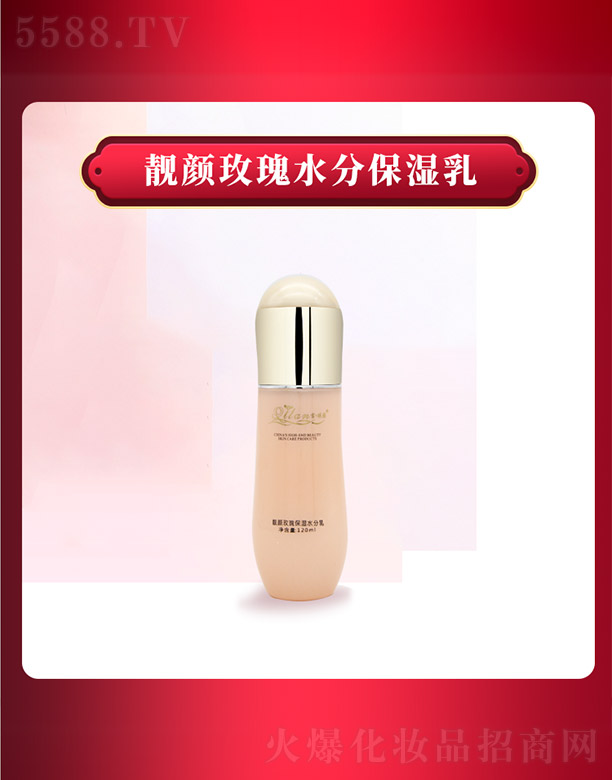 ����ǧ��I���޹�˾��ѩ���m�n�õ��ˮ�ֱ�����