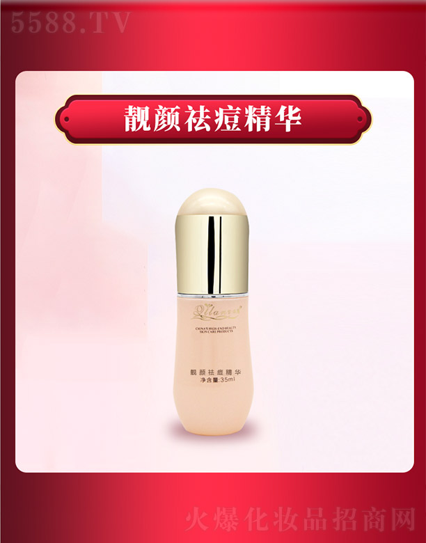 ����ǧ��I���޹�˾��ѩ���m�n�����A