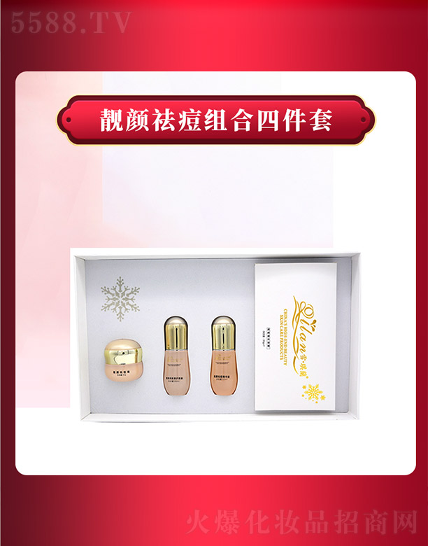 ����ǧ��I���޹�˾��ѩ���m�n���M���ļ���