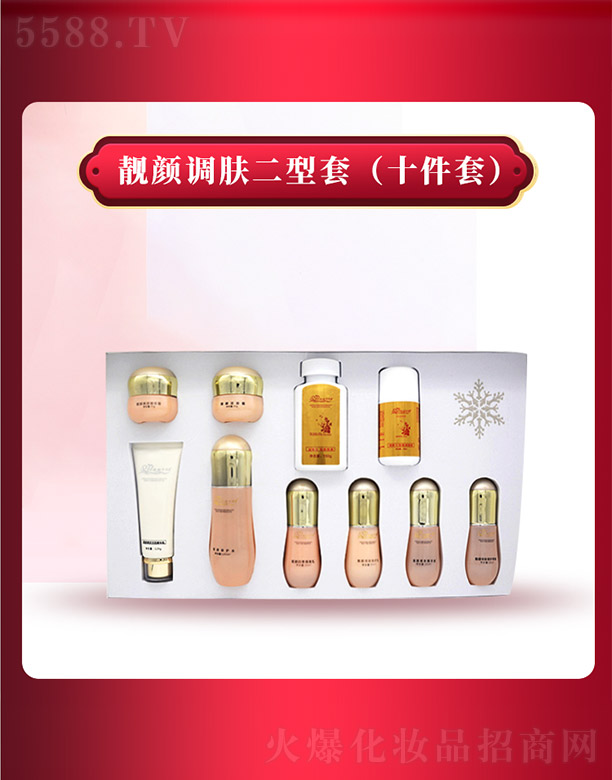 ����ǧ��I���޹�˾��ѩ���m�n��{�w������ʮ����