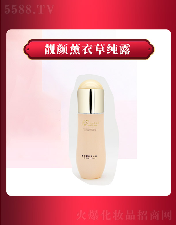 ����ǧ��I���޹�˾��ѩ���m�n�޹�²ݼ�¶