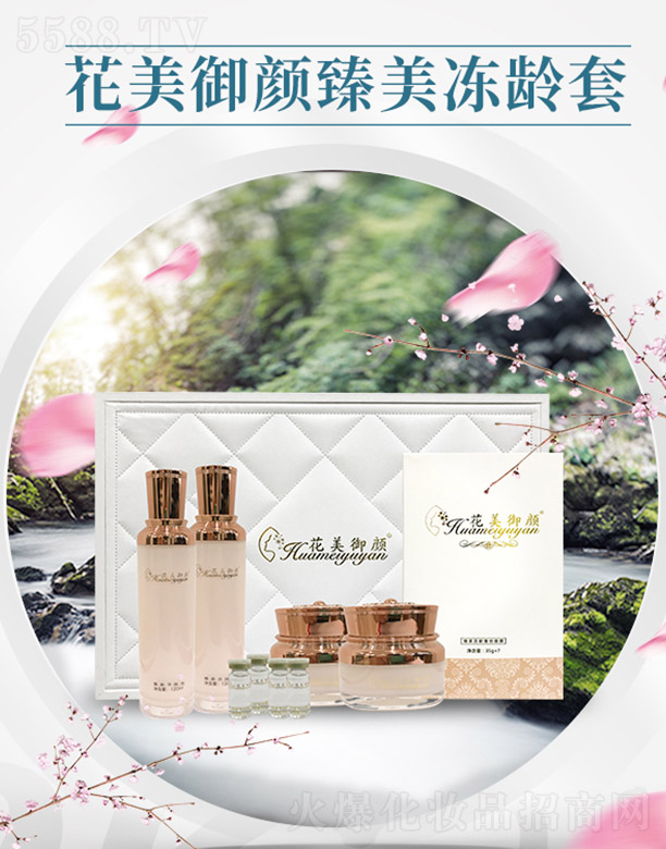 ����ǧ��I���޹�˾����������������g��