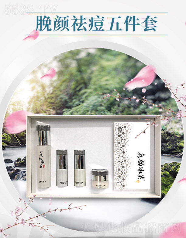 ����ǧ��I���޹�˾��ˮ퍱�ܽ���������