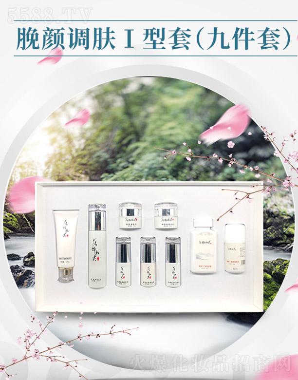 ����ǧ��I���޹�˾��ˮ퍱�ܽ����{�w1�;ż���