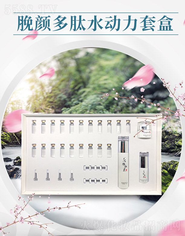 ����ǧ��I���޹�˾��ˮ퍱�ܽÁ���ˮ�����׺�