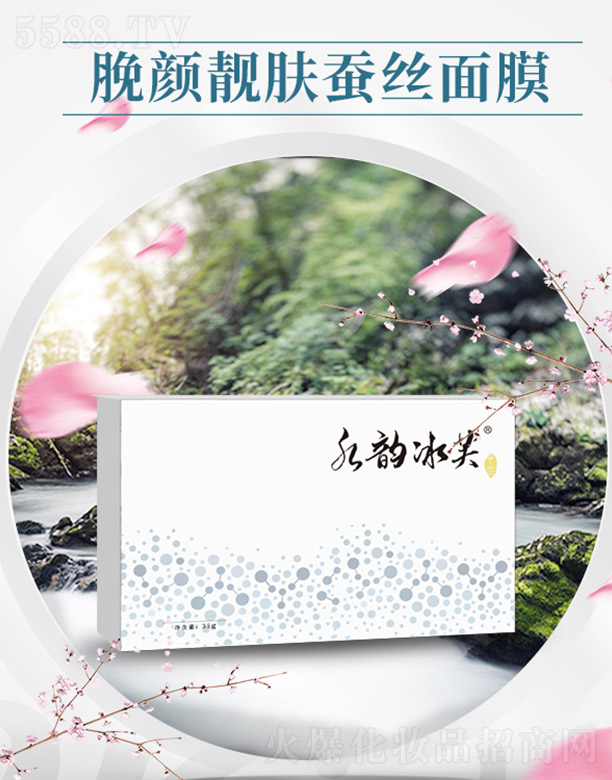 ����ǧ��I���޹�˾��ˮ퍱�ܽÁ��n�w�Q�z��Ĥ