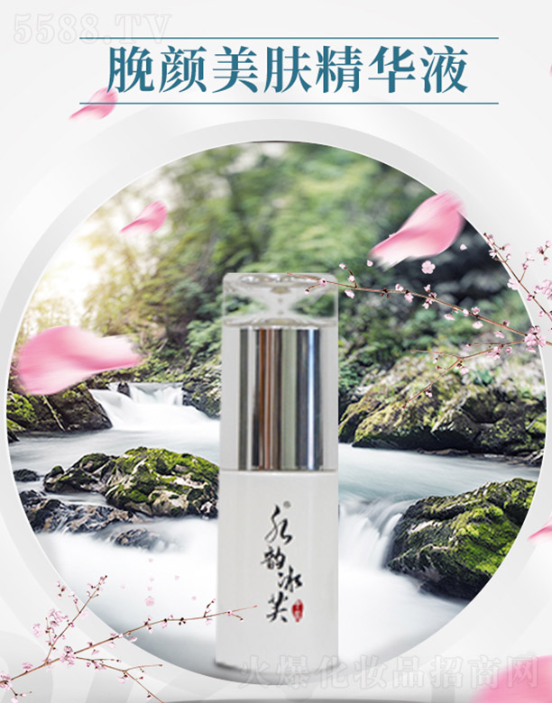 ����ǧ��I���޹�˾��ˮ퍱�ܽÁ����w���AҺ