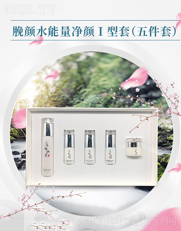 ����ǧ��I���޹�˾��ˮ퍱�ܽÁ�ˮ����������ף�����ף�