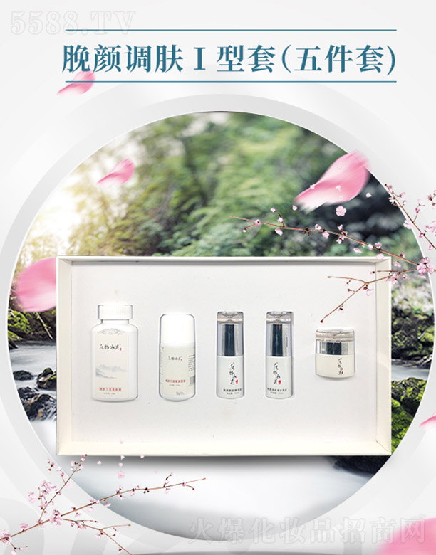 ����ǧ��I���޹�˾��ˮ퍱�ܽÁ��{�w�����ף�����ף�