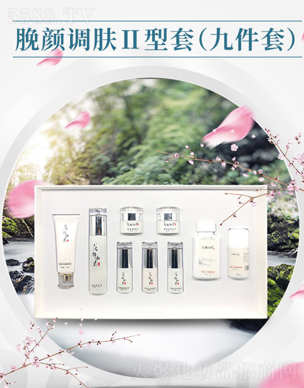 ����ǧ��I���޹�˾��ˮ퍱�ܽÁ��{�w�����ף��ż��ף�