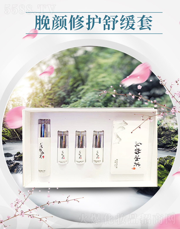 ����ǧ��I���޹�˾��ˮ퍱�ܽÁ����o�澏��