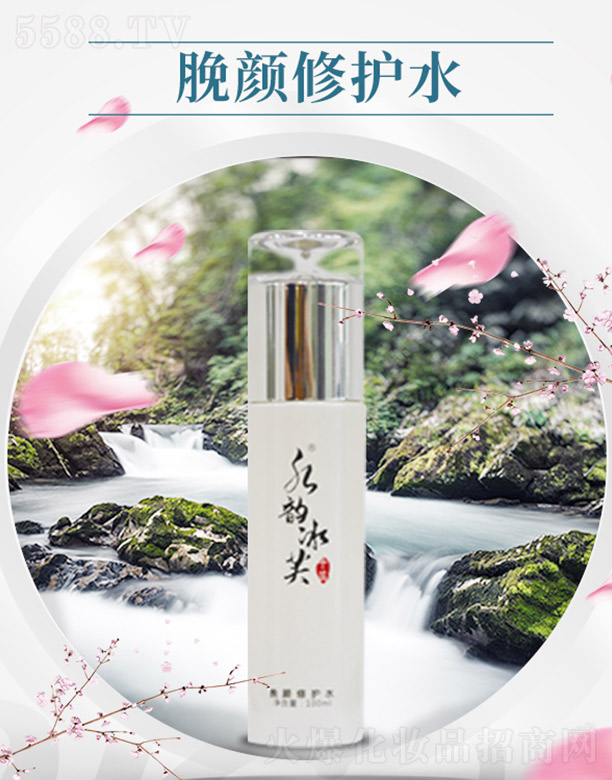 ����ǧ��I���޹�˾��ˮ퍱�ܽÁ����oˮ