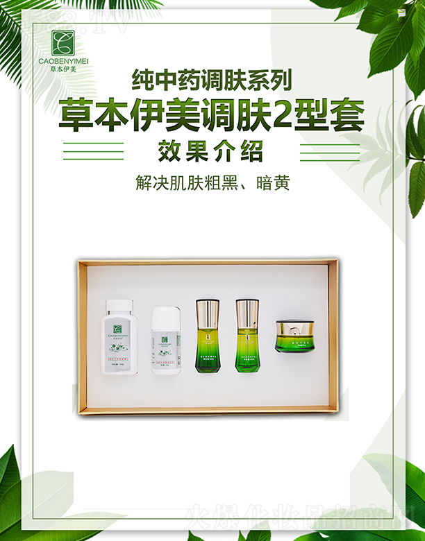 ���Ͼ����R���Q(m��o)���޹�˾���ݱ������{�w2����