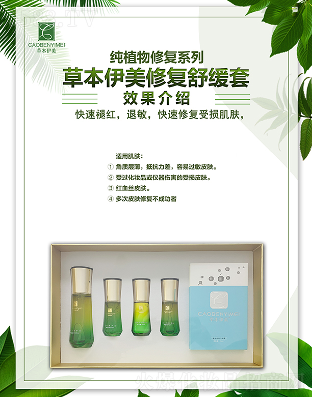 ���Ͼ����R���Q(m��o)���޹�˾���ݱ������ޏ��澏��