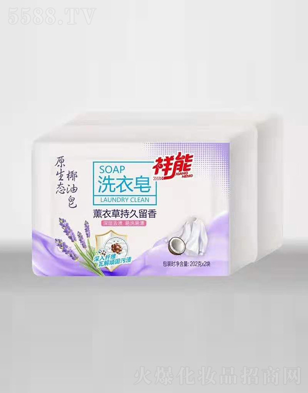 ɽ�|�����ջ����޹�˾������ԭ���BҬ���� 202g*2�K