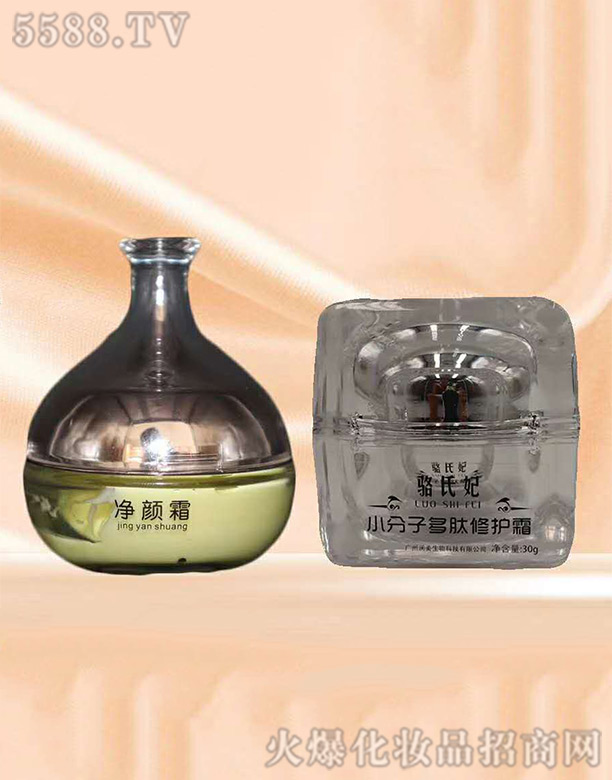 �V�ݝ�(r��n)������Ƽ����޹�˾�������С���Ӷ������o(h��)˪